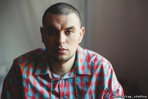 Скачать песню рем диггадалеко
